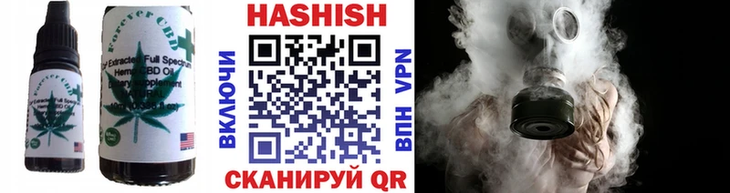 Canna-Cookies марихуана  blacksprut ССЫЛКА  Анапа 