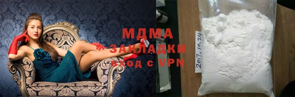 дурь Алексеевка