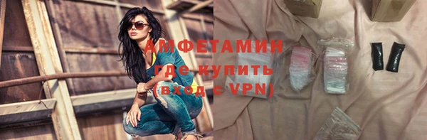 дурь Алексеевка