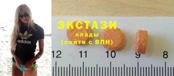 дурь Алексеевка