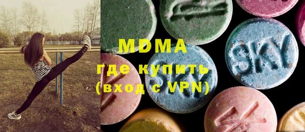 героин Алексин