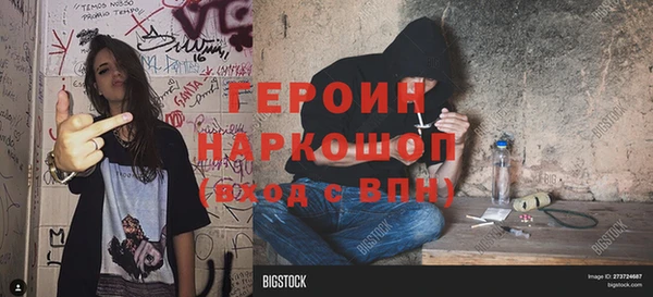 дурь Алексеевка