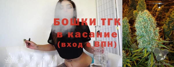 героин Алексин