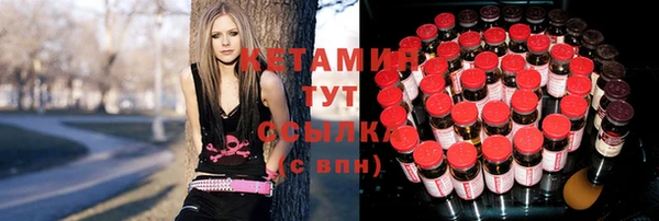дурь Алексеевка