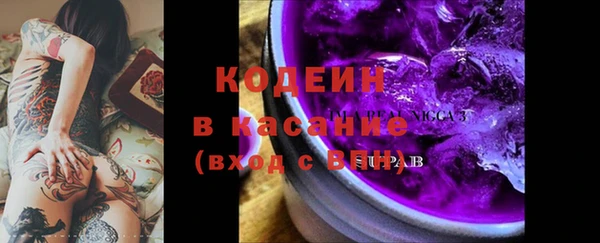 героин Алексин