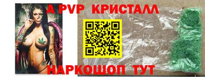 MDMA Premium VHQ Туймазы