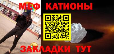 первитин Тулун