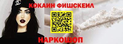первитин Тулун