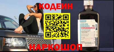 первитин Тулун