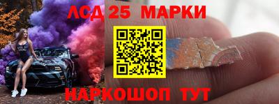 первитин Тулун