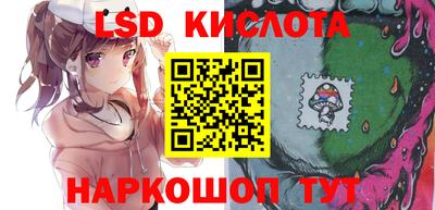 MDMA Premium VHQ Туймазы