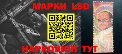 первитин Тулун