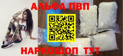 винт Тула