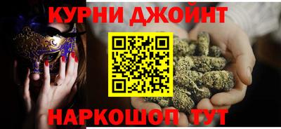 винт Тула