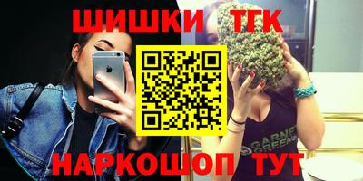 MDMA Premium VHQ Туймазы