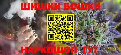 винт Тула