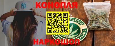 MDMA Premium VHQ Туймазы