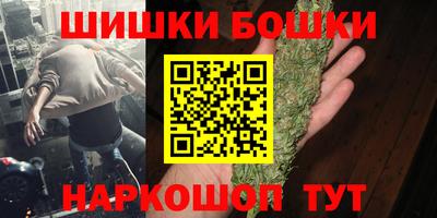 винт Тула