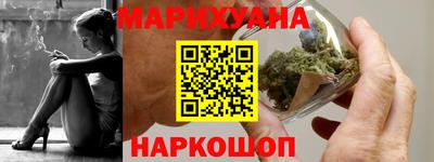 первитин Тулун