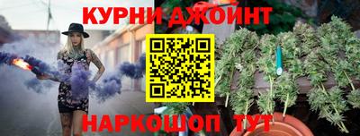 MDMA Premium VHQ Туймазы