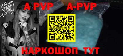 MDMA Premium VHQ Туймазы