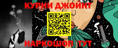 винт Тула