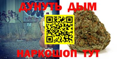 винт Тула