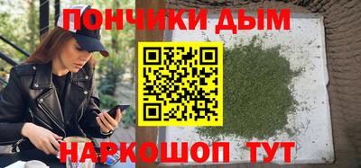 MDMA Premium VHQ Туймазы