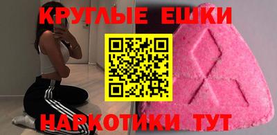 первитин Тулун