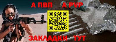 винт Тула