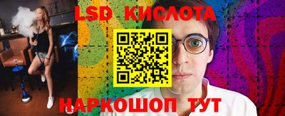 MDMA Premium VHQ Туймазы