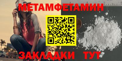 MDMA Premium VHQ Туймазы