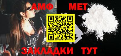 MDMA Premium VHQ Туймазы