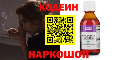 MDMA Premium VHQ Туймазы