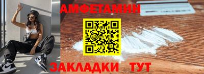 MDMA Premium VHQ Туймазы