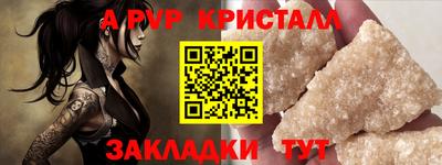 MDMA Premium VHQ Туймазы