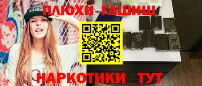 винт Тула