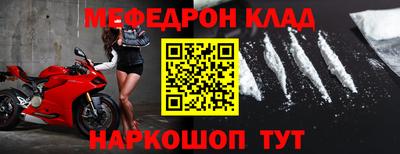 MDMA Premium VHQ Туймазы