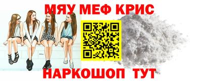 MDMA Premium VHQ Туймазы