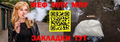 винт Тула