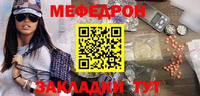 винт Тула